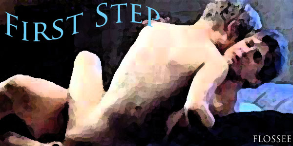 stories/1226/images/First_Step_1.jpg